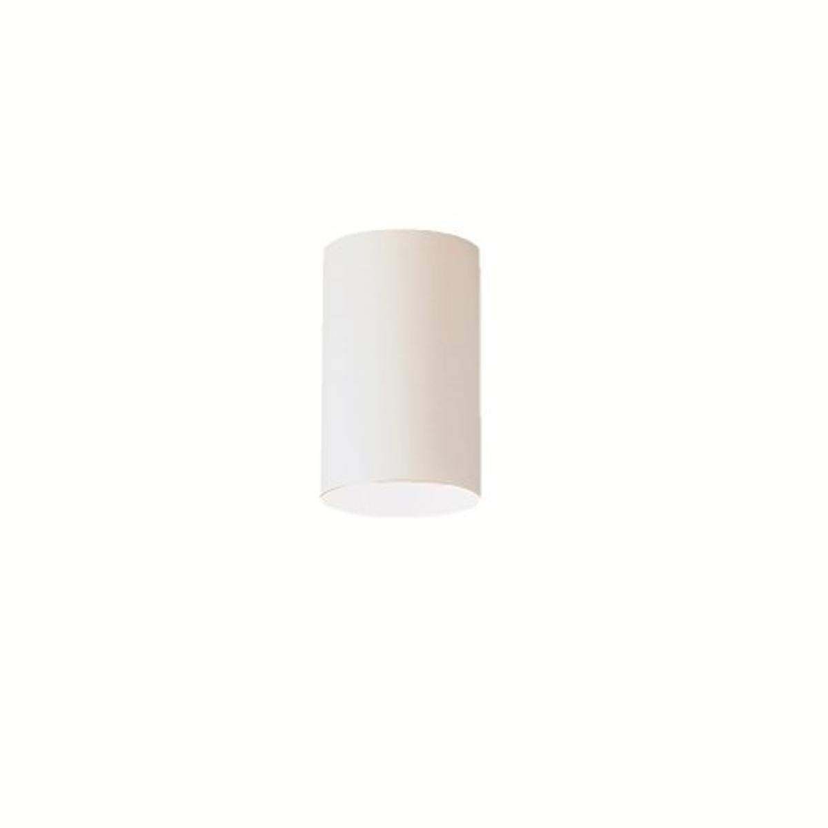 Kichler 8" Outdoor Wall Light in White, 1-Light Exterior Wall Sconce Porch Light, (8" H x 4.5" W), 9834WH